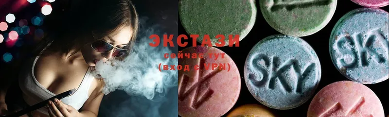 Ecstasy 280 MDMA  блэк спрут ТОР  Кизляр 